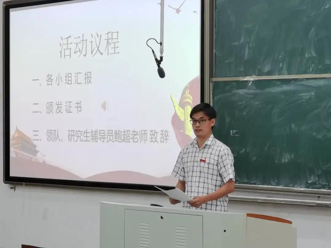 澳门太阳集团0638