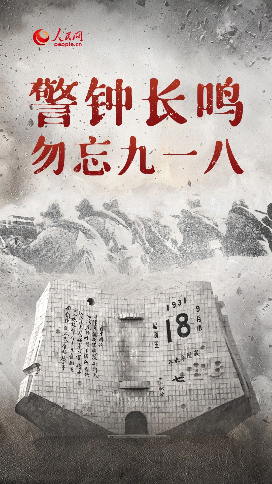 澳门太阳集团0638