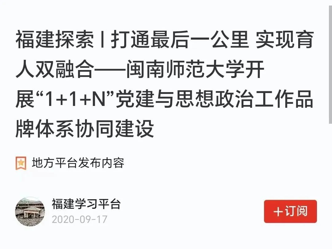 澳门太阳集团0638