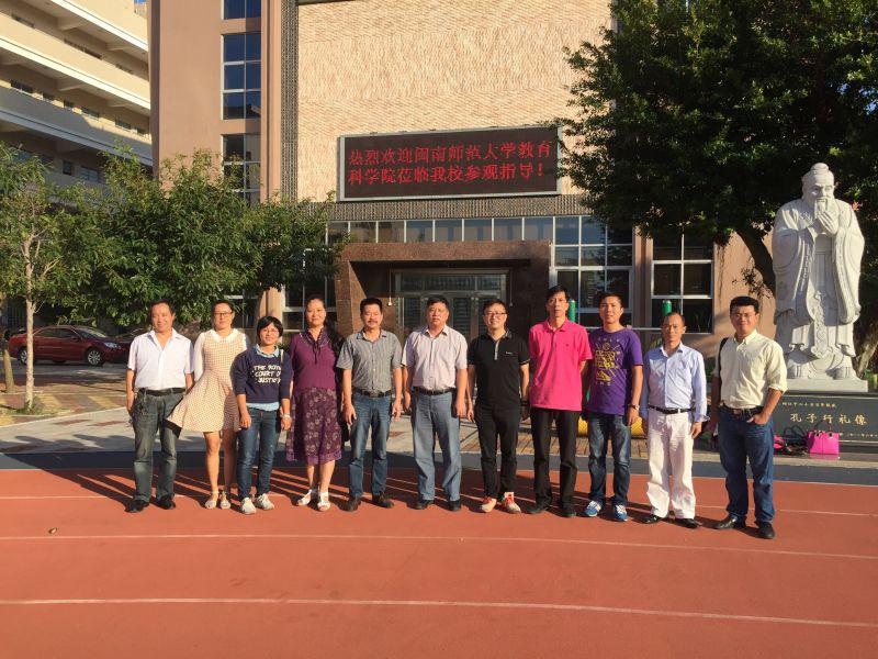 澳门太阳集团0638