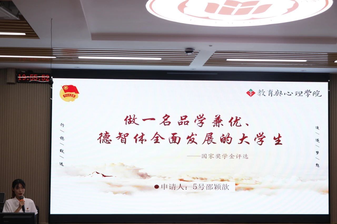 澳门太阳集团0638