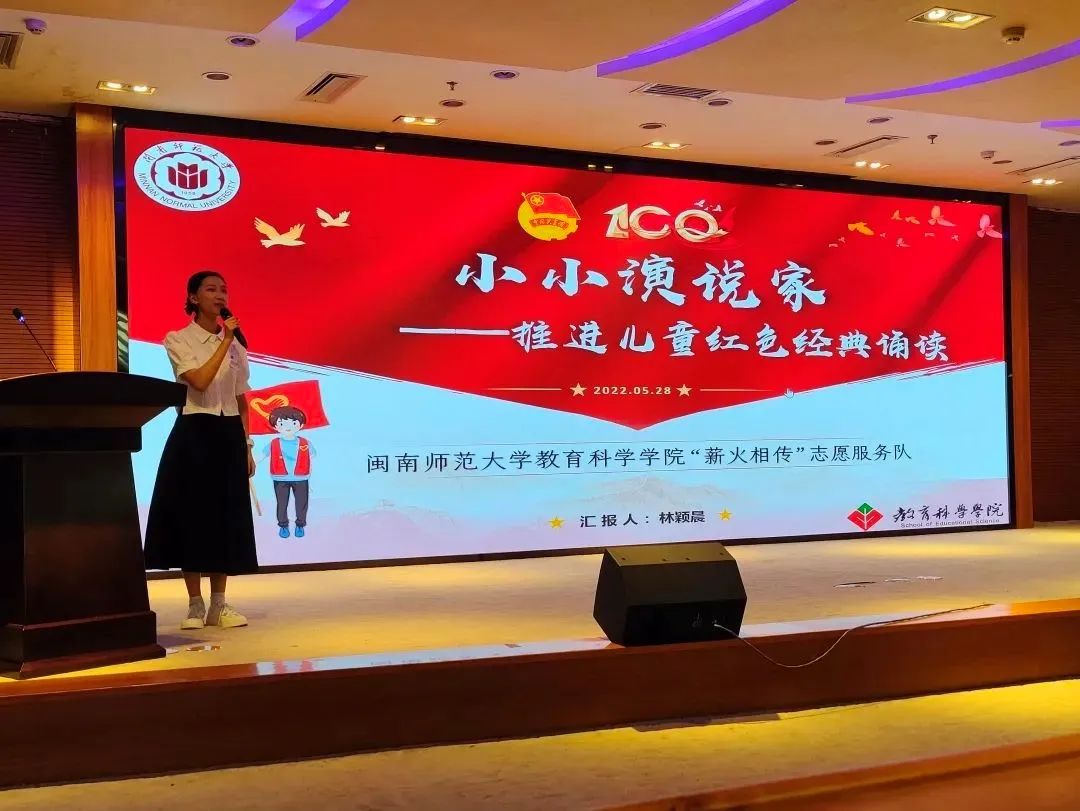 澳门太阳集团0638
