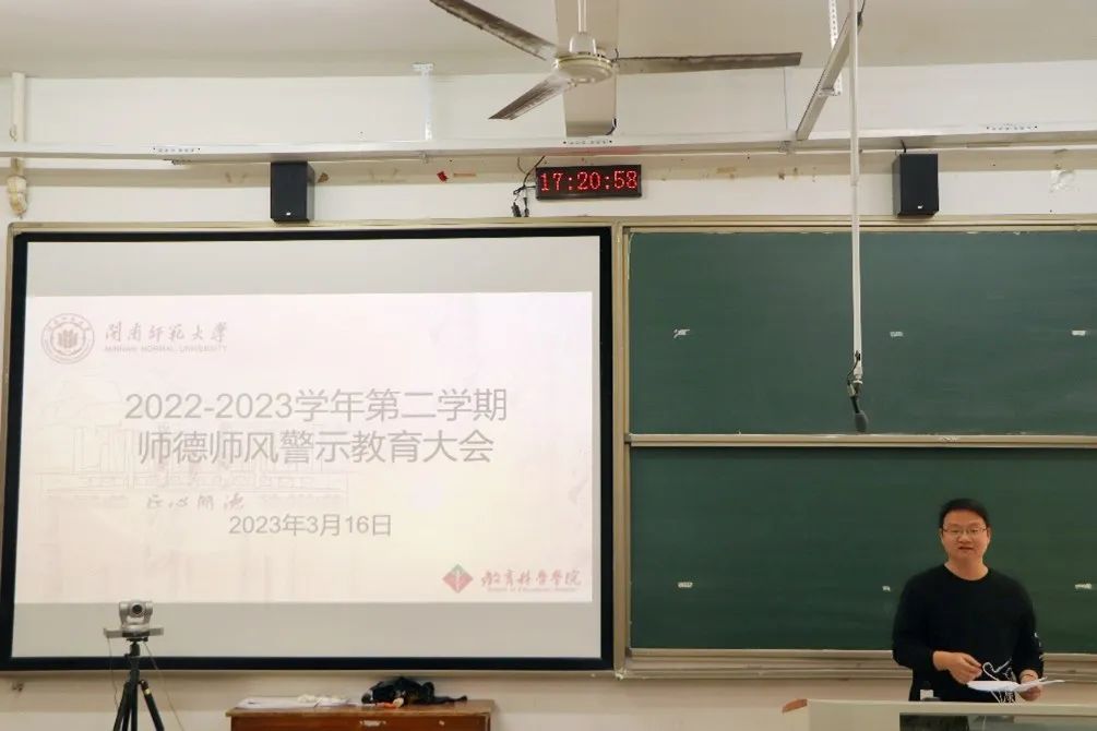 澳门太阳集团0638