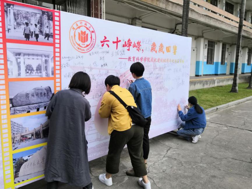 澳门太阳集团0638