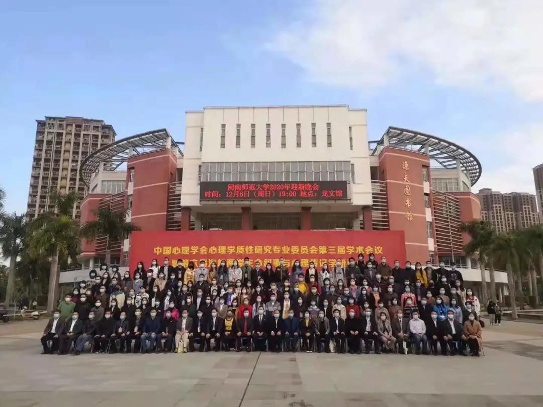 澳门太阳集团0638