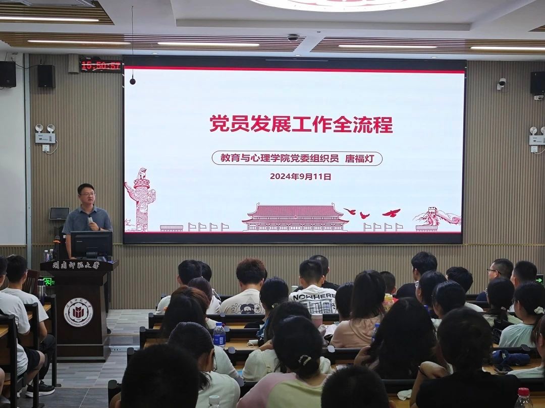 澳门太阳集团0638