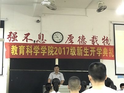 澳门太阳集团0638
