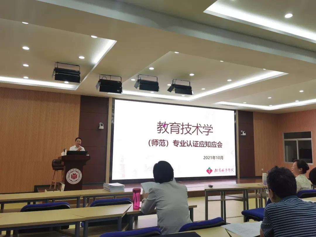 澳门太阳集团0638