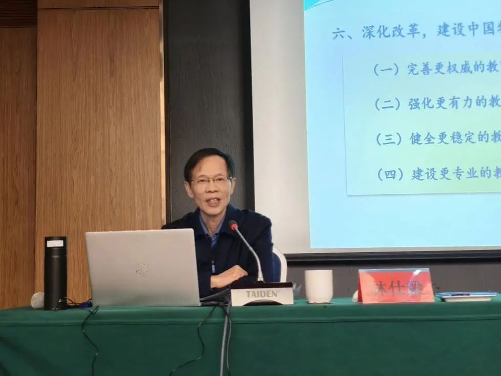 澳门太阳集团0638