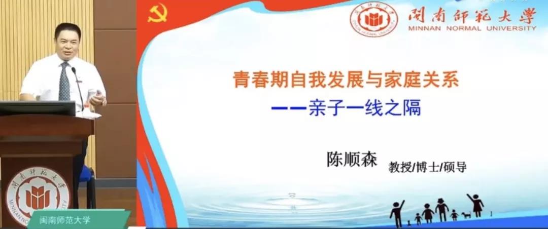 澳门太阳集团0638