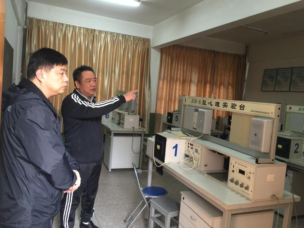 澳门太阳集团0638