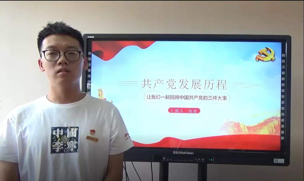 澳门太阳集团0638