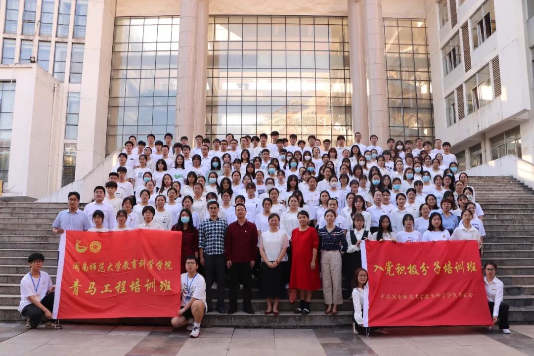 澳门太阳集团0638