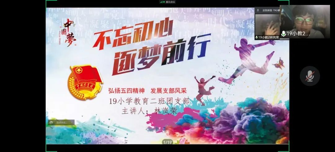 澳门太阳集团0638