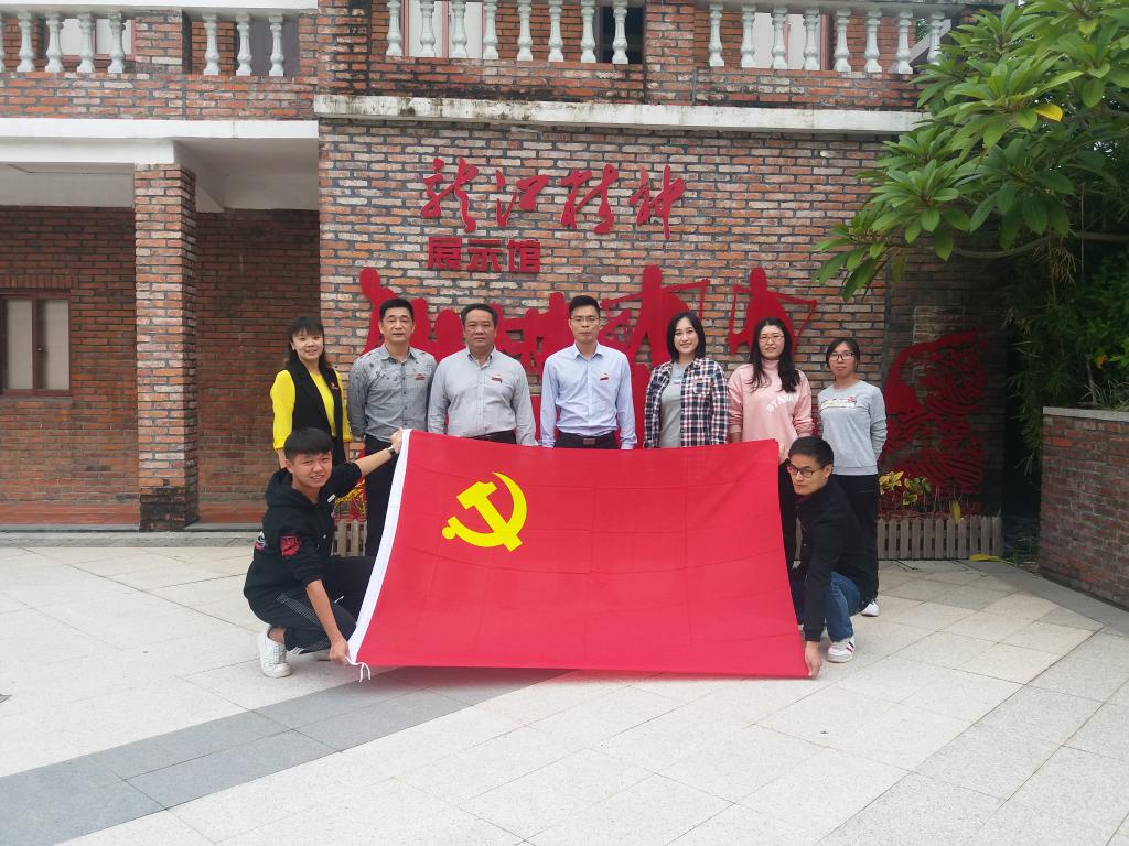 澳门太阳集团0638