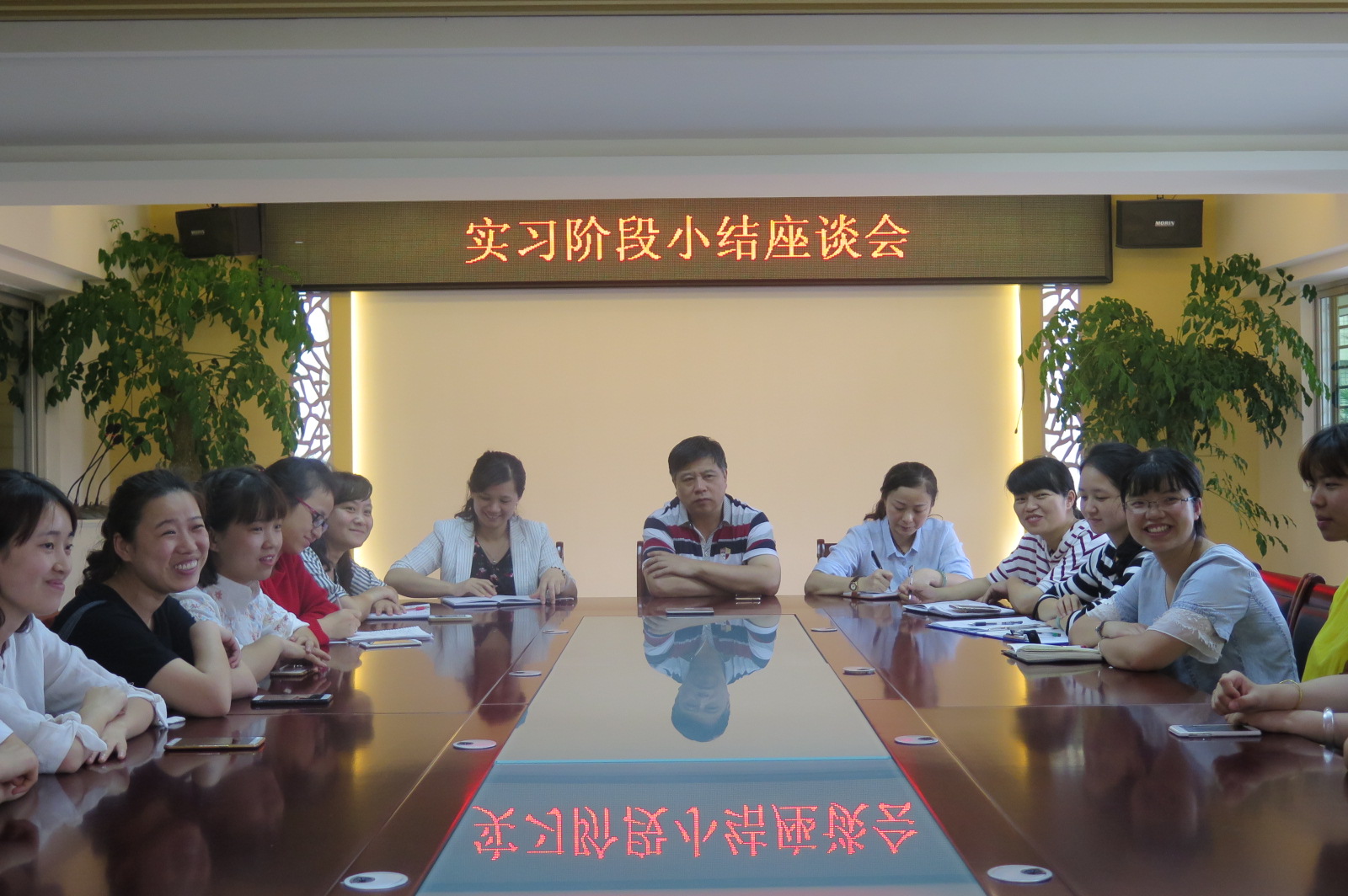 澳门太阳集团0638