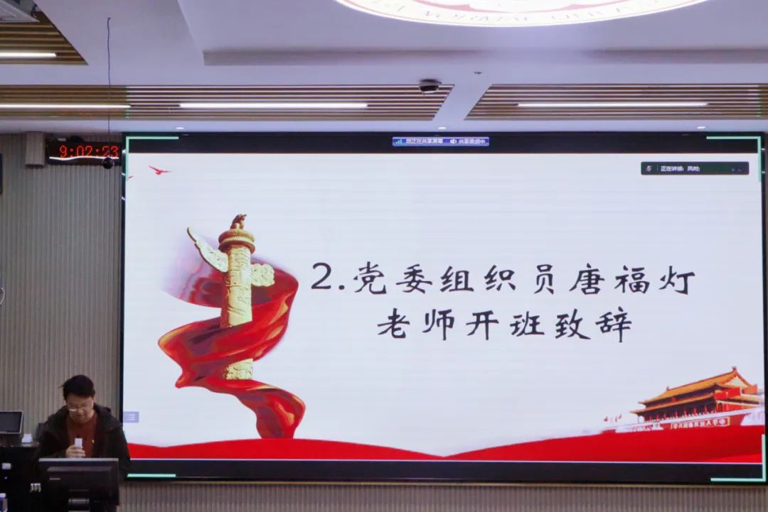 澳门太阳集团0638