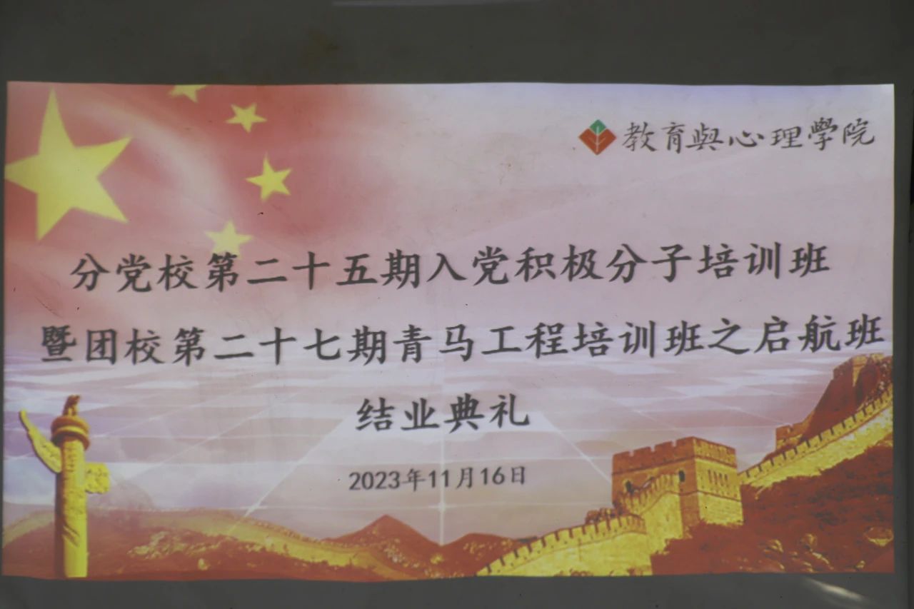 澳门太阳集团0638