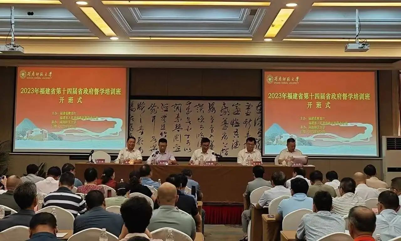 澳门太阳集团0638