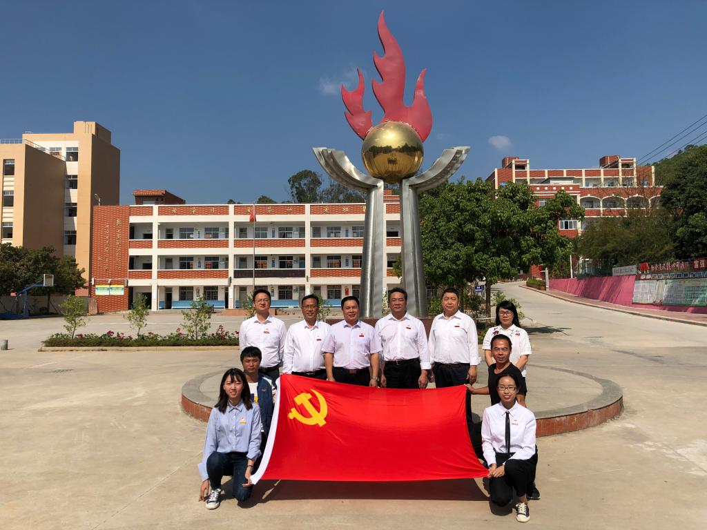 澳门太阳集团0638