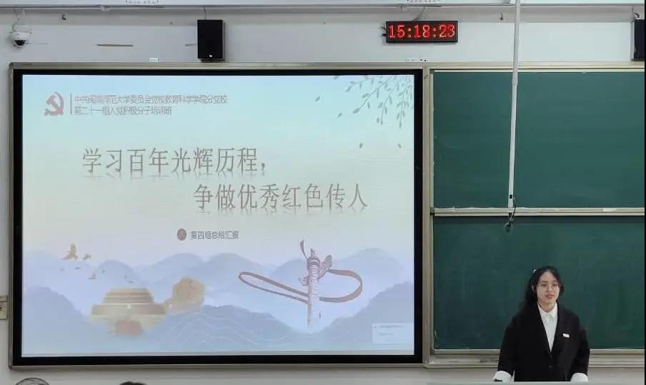 澳门太阳集团0638