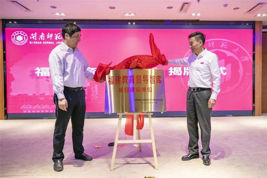 澳门太阳集团0638