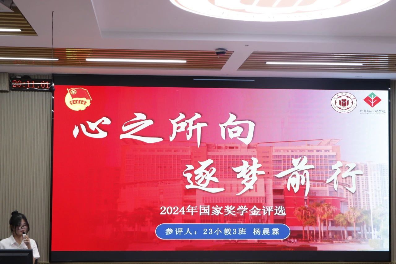 澳门太阳集团0638