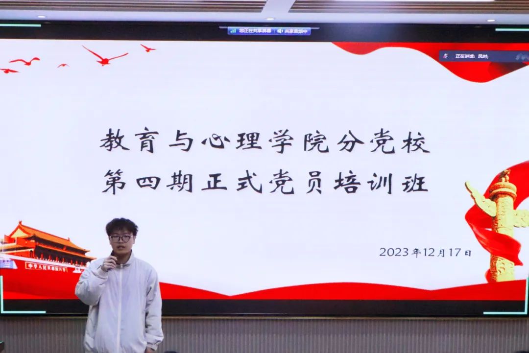澳门太阳集团0638