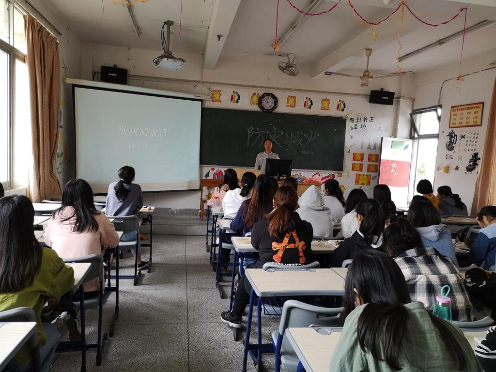 澳门太阳集团0638