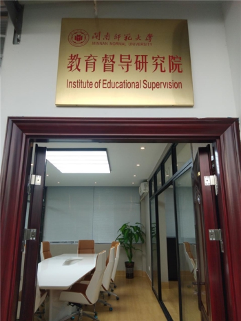 澳门太阳集团0638