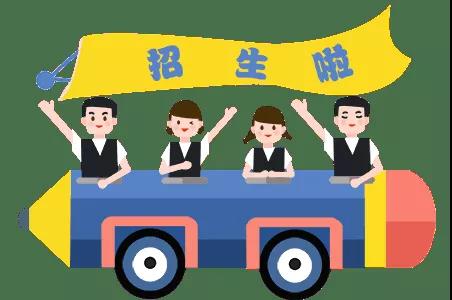 澳门太阳集团0638