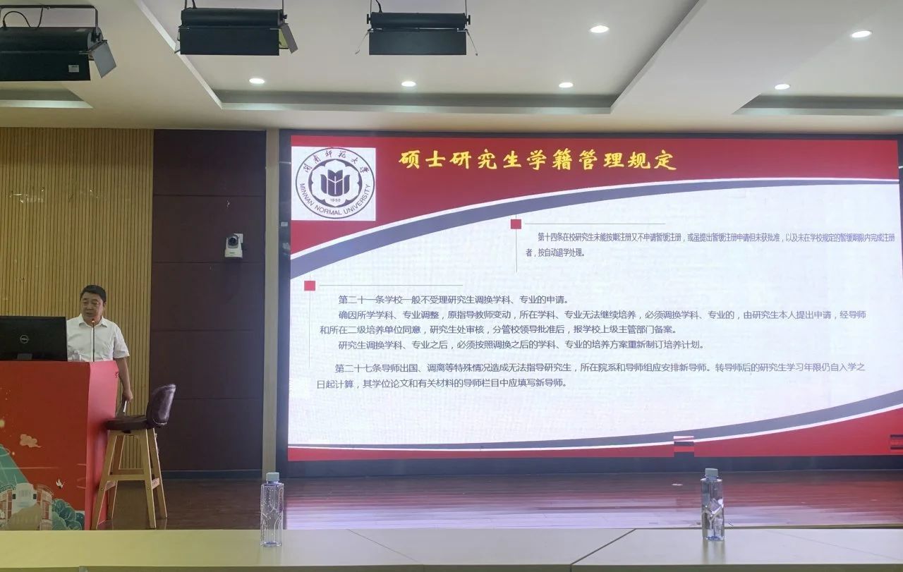 澳门太阳集团0638