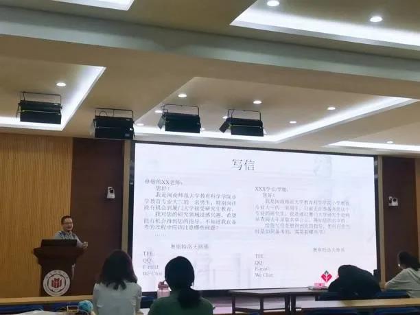 澳门太阳集团0638