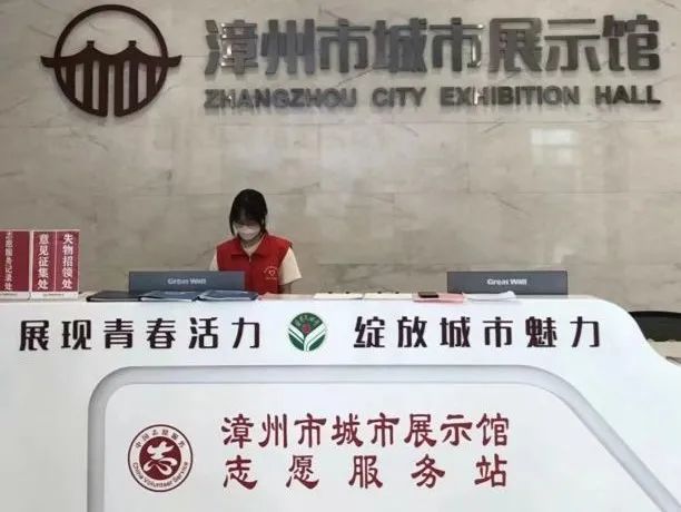 澳门太阳集团0638