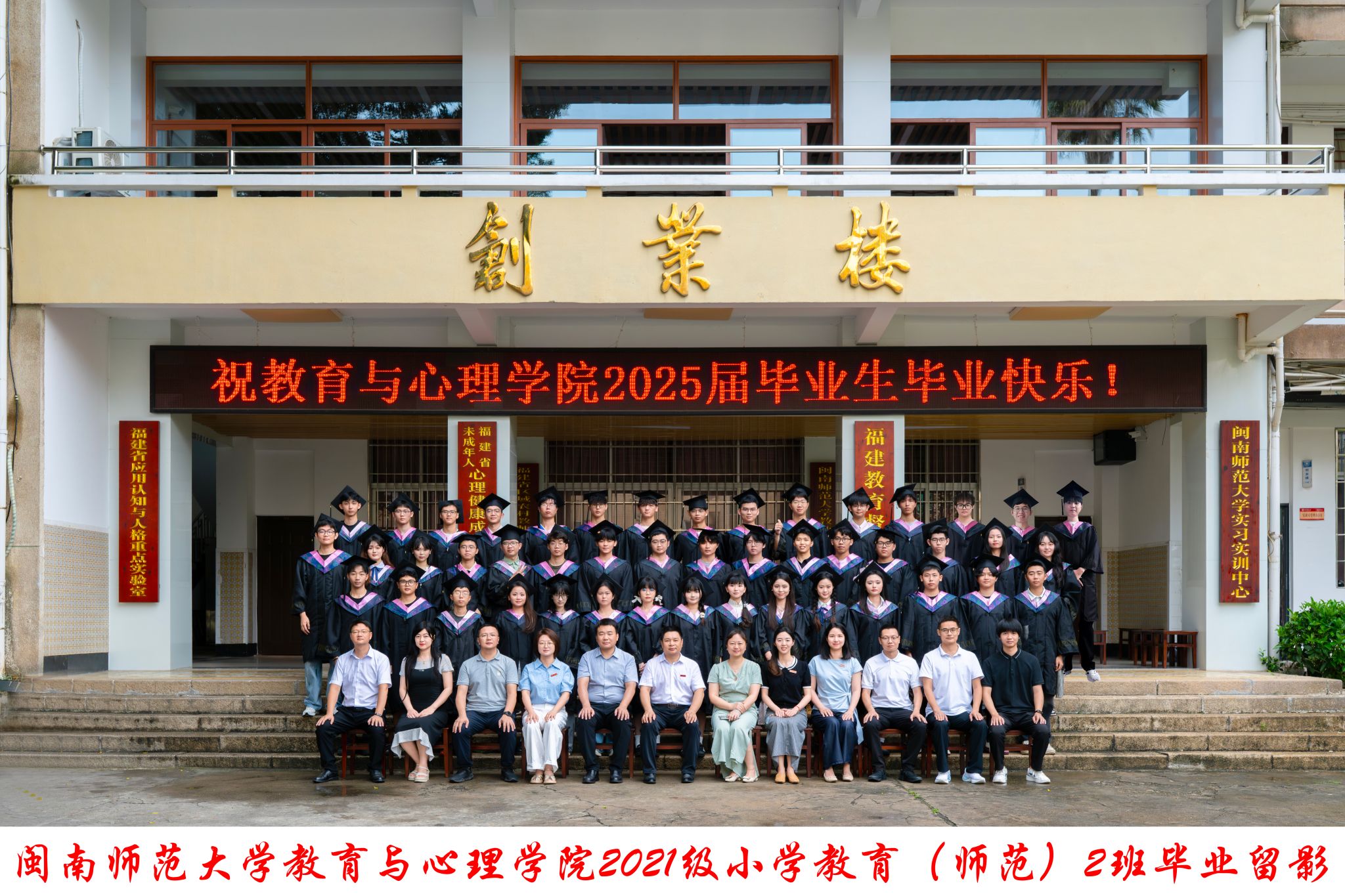 澳门太阳集团0638