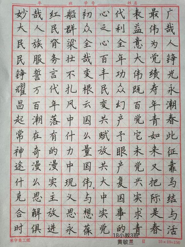 澳门太阳集团0638