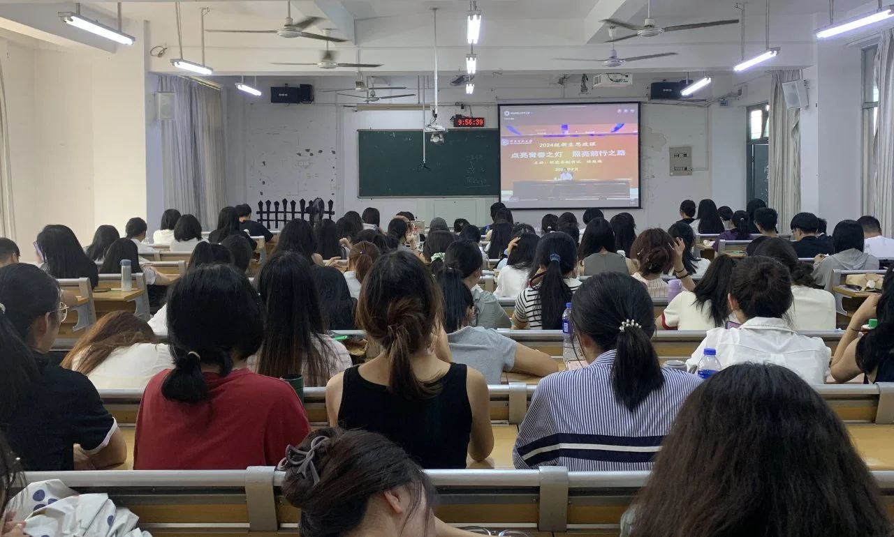 澳门太阳集团0638