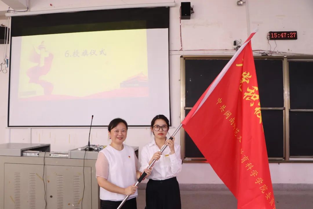 澳门太阳集团0638