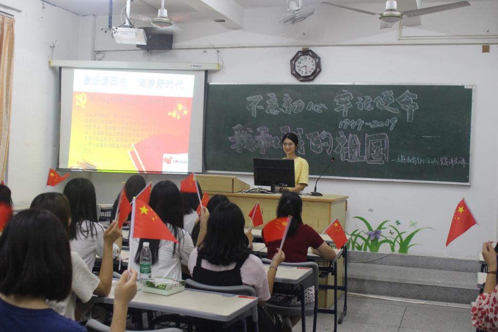 澳门太阳集团0638