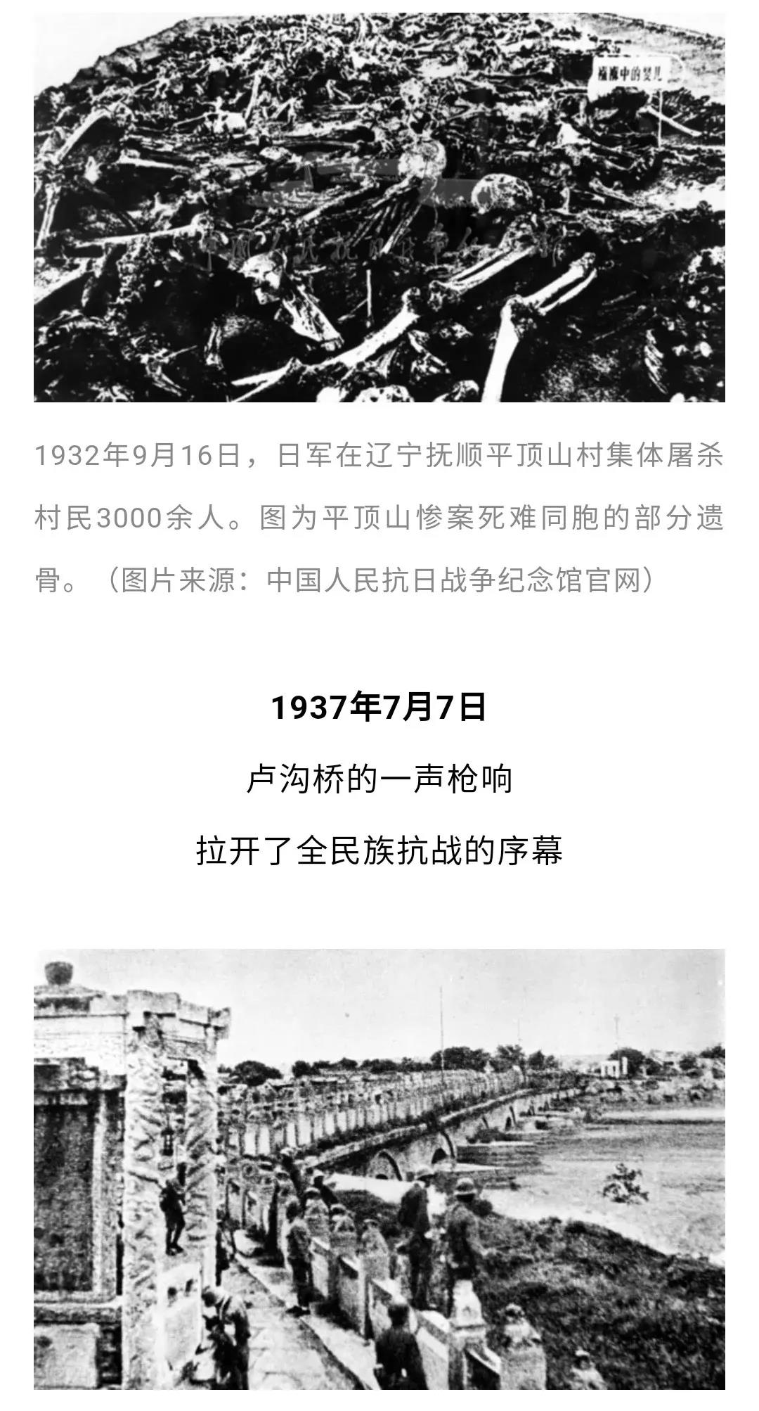 澳门太阳集团0638