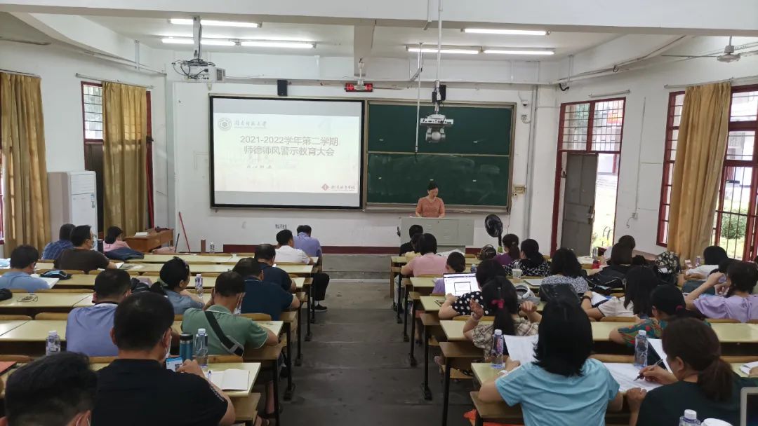 澳门太阳集团0638