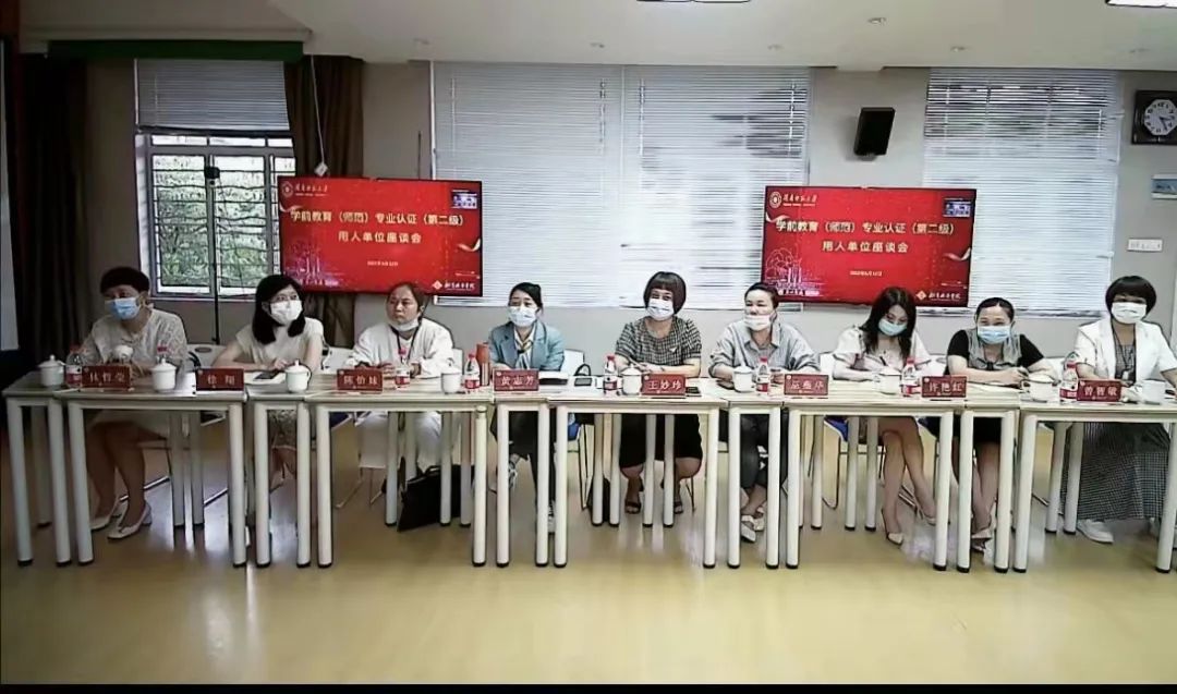 澳门太阳集团0638