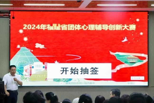 澳门太阳集团0638