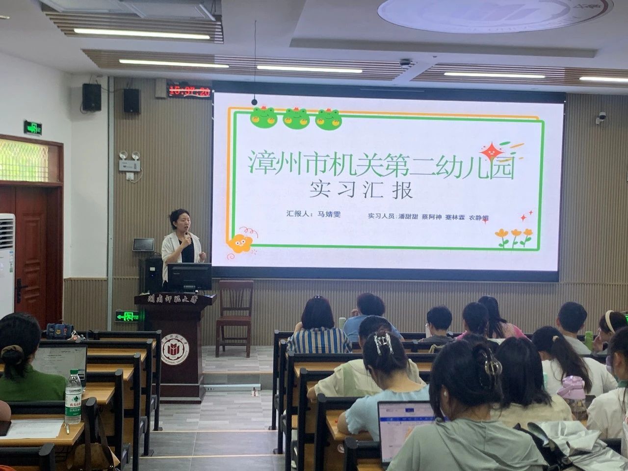 澳门太阳集团0638
