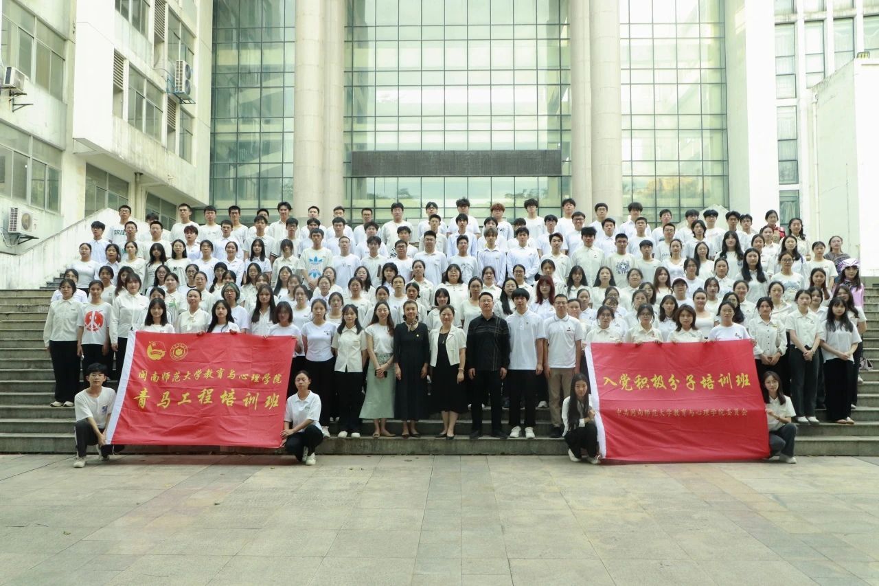 澳门太阳集团0638