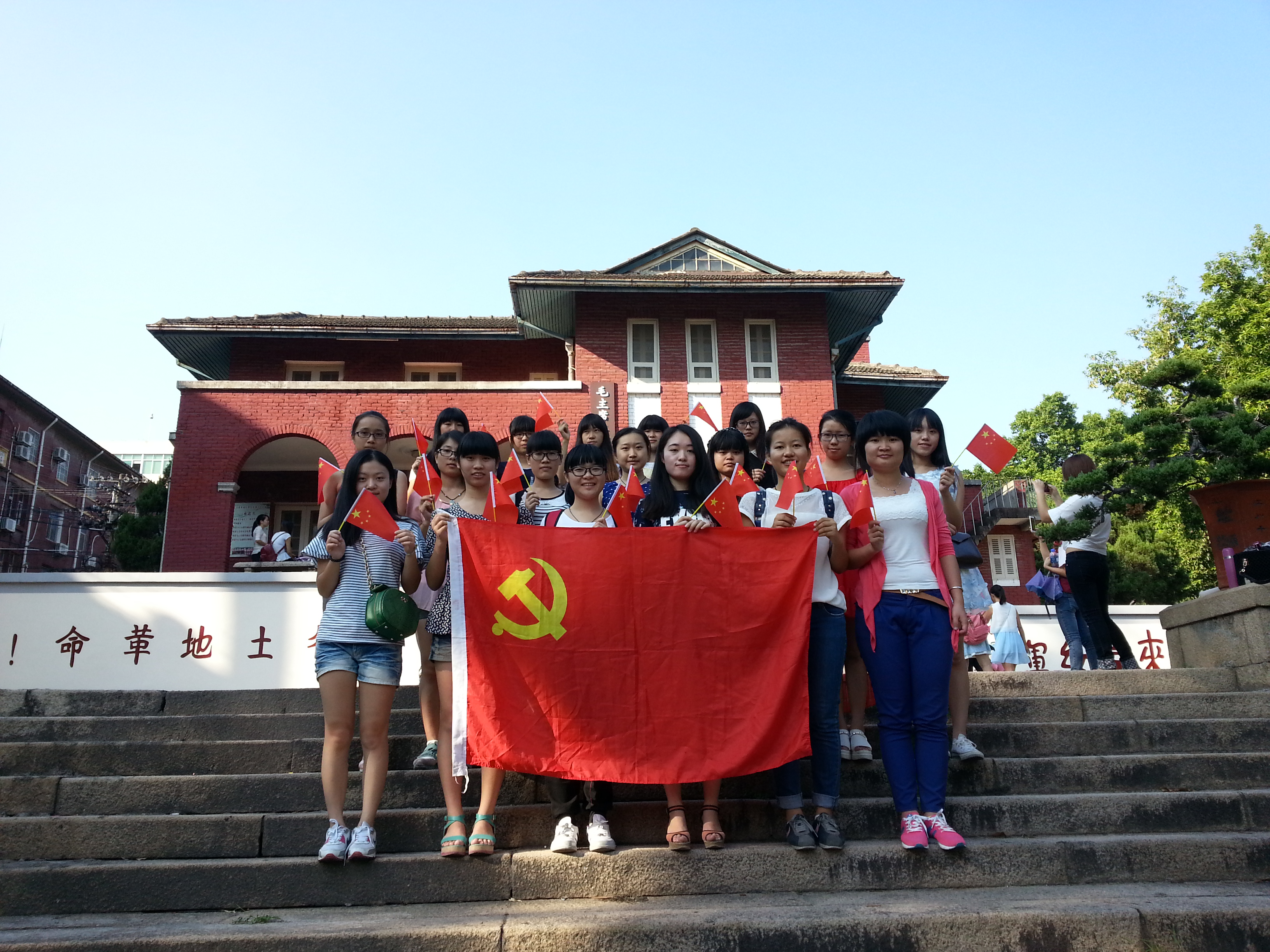 澳门太阳集团0638
