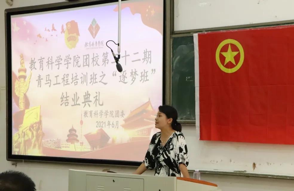 澳门太阳集团0638