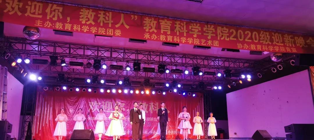 澳门太阳集团0638