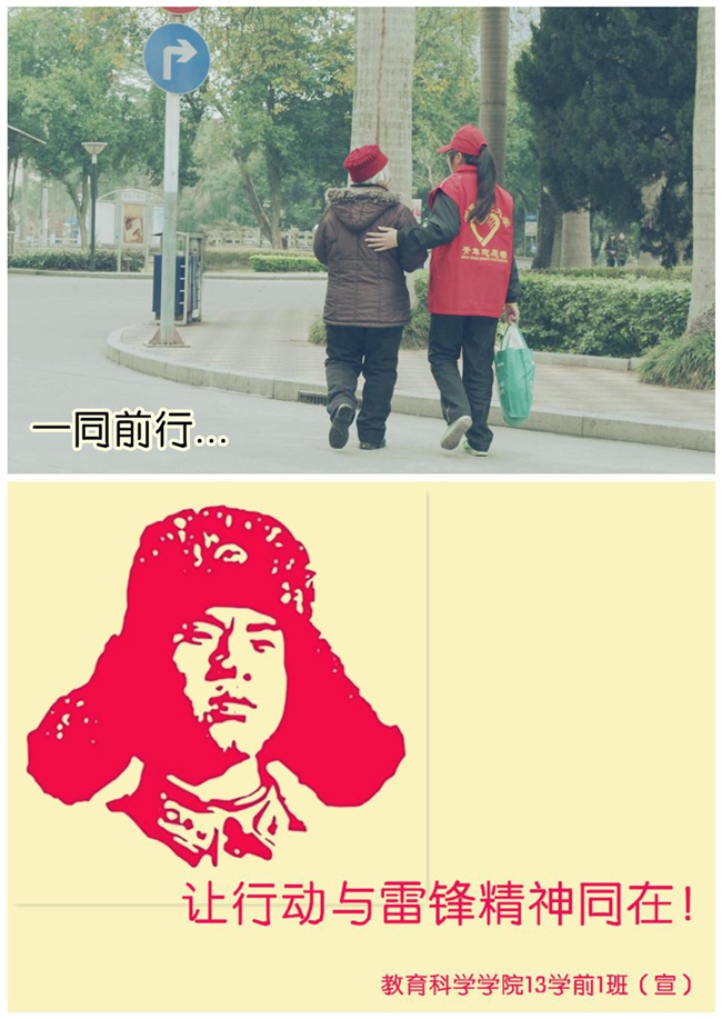 澳门太阳集团0638