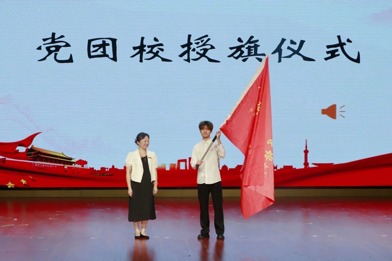 澳门太阳集团0638
